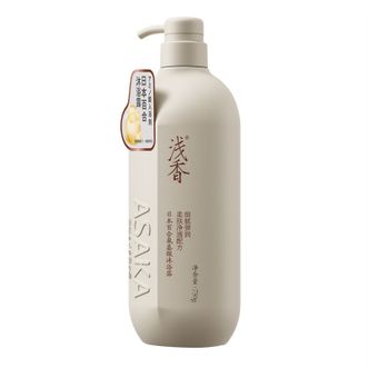 浅香  香榧氨基酸顺滑膏700g 修护干枯改善毛躁柔顺秀发护发精华素护发精华乳护发素