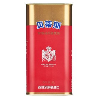 贝蒂斯/BETIS  特级初榨橄榄油1L 西班牙原瓶原装进口食用油