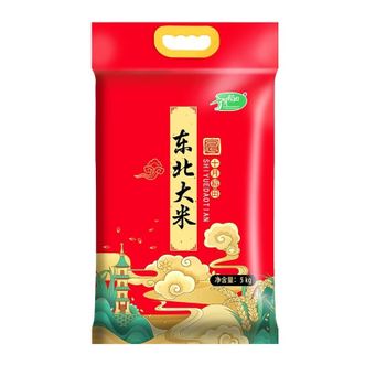 十月稻田  东北大米5kg 圆粒珍珠米10斤