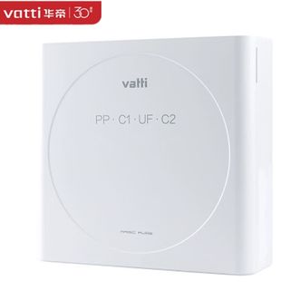 华帝/Vatti  净水器家用直饮厨房过滤器自来水龙头超滤净化净水机 HD-UF-08