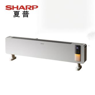 夏普/Sharp  HX-BR213D-C 暖洋洋踢脚线取暖器氛围灯干衣电暖气防水速热石墨烯电暖器