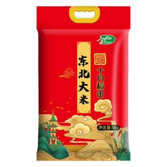 十月稻田  福满人家5kg东北大米