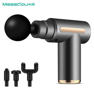 米狗（MEEE GOU）  筋膜枪mini颈膜枪颈椎按摩器 运动肌肉捶打器深度放松器颈肩腰腿全身按摩高频震动电动冲击按摩仪经膜仪肌膜枪全身按摩枪J10灰色