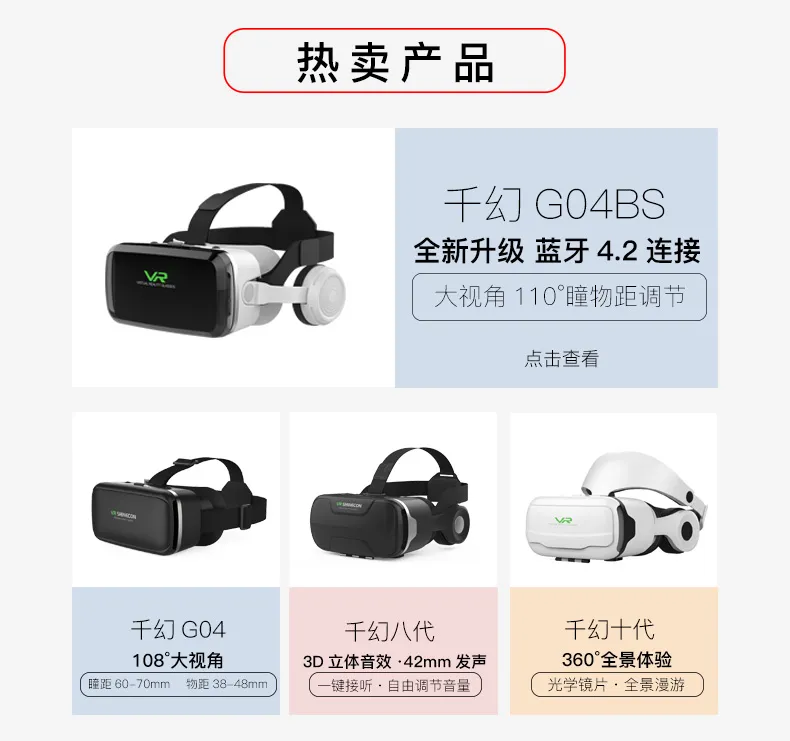 凤凰知音