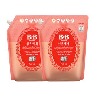 保宁（B&B）  纤维洗涤剂 洗衣液抑菌去污温和中性不伤手强效 袋装洗衣液补充装 1300ml*2 (香草香-盖子袋装)