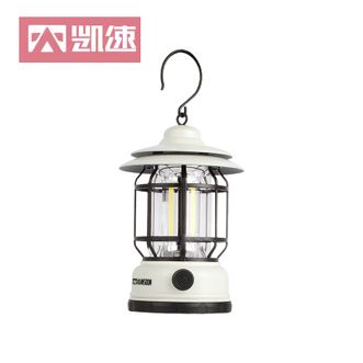 凯速（KANSOON）  氛围露营灯无极调光（充电款）象牙白LYD01