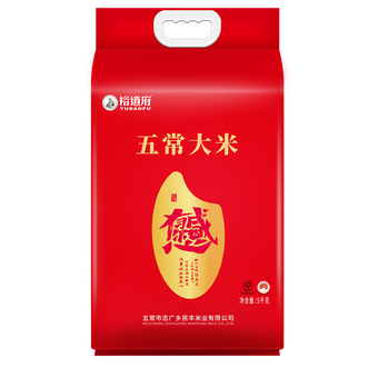 裕道府  五常大米十斤