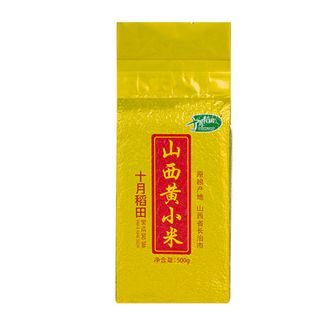 十月稻田 山西黄小米500g 山西特产小米 沁州粥米