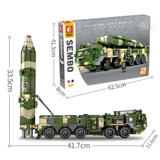森宝积木 军事铁月重装-导弹系列-东风21D坦克105795 拼装益智积木 玩具模型
