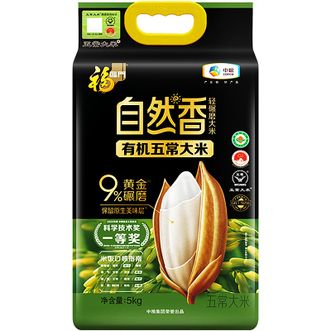 福临门  自然香有机五常大米5kg