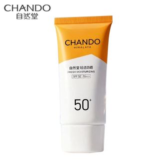 自然堂/Chando  轻透水润防晒清爽不油腻防紫外线清爽高倍防晒霜40ml