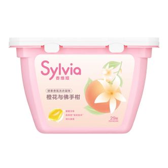 立白  香维娅 酵素香氛洗衣凝珠持久留香洗衣珠洗衣球深层洁净 橙花佛手柑香氛凝珠232g*1盒
