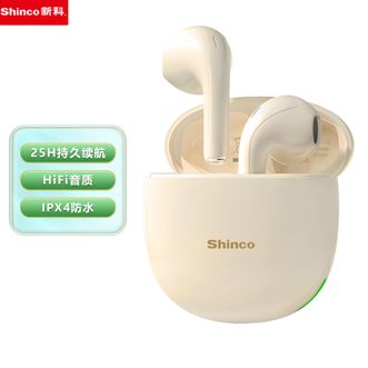 新科/Shinco  真无线蓝牙耳机运动游戏音乐HiFi音质耳机语音助手无感配戴 GT19