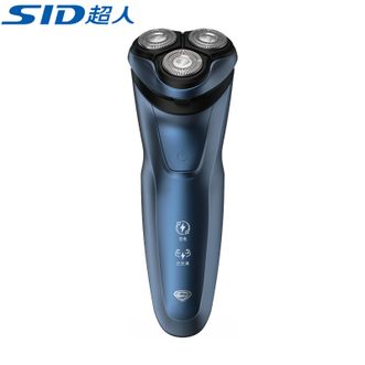 超人/SID  剃须刀三头剃须刀自动研磨刀片RS351