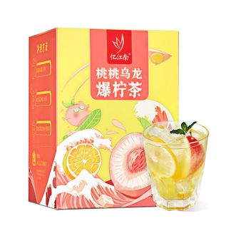 忆江南   桃桃乌龙爆柠茶冷泡水果茶90g（18g*5包）/盒