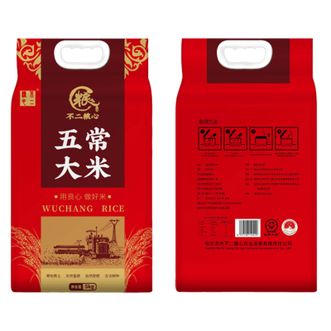 不二粮心五常大米富硒真空装5kg/袋当季新米东北大米