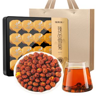 福东海  雪菊200克  自然晾晒 清香浓郁