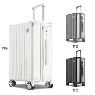 汉旅HANLV  28英寸行李箱大容量多功能拉杆箱旅行箱密码箱子男女通用  时尚百搭 出行必备【顺丰配送】