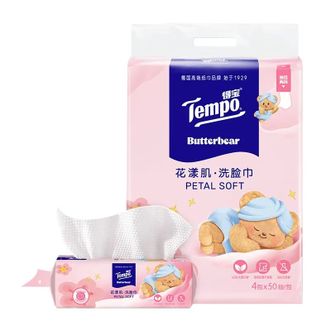 得宝  Tempo黄油小熊联名款绵柔巾50抽4包可挂可放洗脸巾200抽