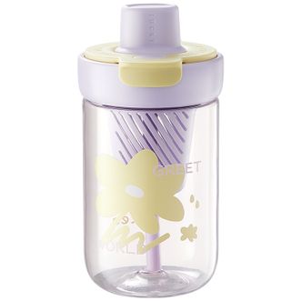 物生物（RELEA）  水杯女士高颜值tritan塑料杯夏季500ml容量吸管杯耐高温茶水分离杯子JV012406-0500-ZS柔紫