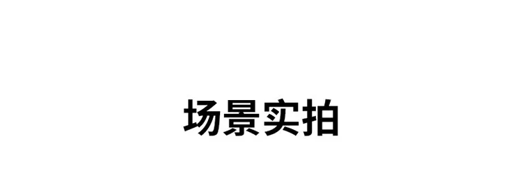 详情图片_13.jpg