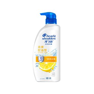 海飞丝/Head-shoulders  去屑洗发水控油洗发露500G