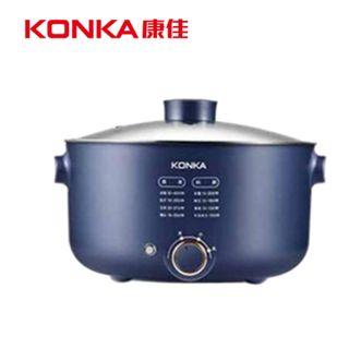 美菱/MELNG  KZG-HP502 电火锅电炒锅多功能电热锅 一体多用途锅宿舍电煮锅料理锅烤肉锅 蓝色系