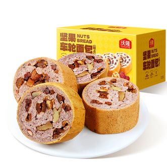 沃隆（wolong）  坚果车轮面包（五黑）500g 休闲食品糕点点心饱腹健康代餐独立包装