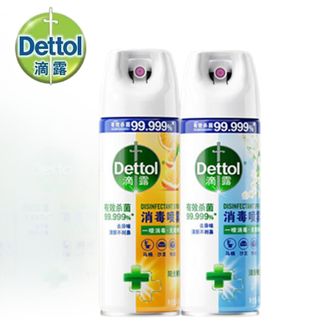 滴露/Dettol  消毒喷雾柑橘454ml+铃兰454ml  消毒喷雾 家庭马桶消毒液 鞋子鞋袜衣物杀菌除菌除臭去味喷雾