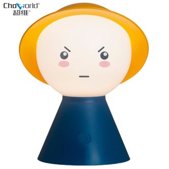 超维/Chaowei  小黄帽小夜灯 智能语控台灯 柔光伴睡灯婴儿宝妈喂奶灯母婴灯 触控灯氛围灯装饰灯宿舍卧室柔和床头灯小台灯CW8628蓝黄色