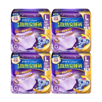 护舒宝  考拉安睡裤L码夜用16片考拉散热安睡裤
