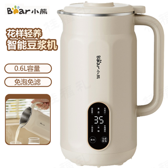 小熊/Bear  豆浆机破壁机【全新升级】小型米糊机料理机多功能全自动免煮12小时预约免过滤智能豆浆机