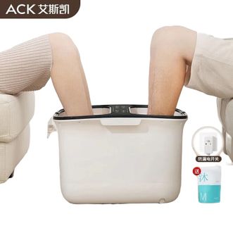 艾斯凯  双人泡脚桶足浴盆洗脚器电动全自动按摩加热恒温家用智能高深过膝盖小腿电动旗舰漏保款 电动按摩+足底滚轮按摩