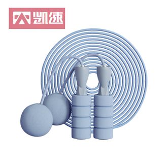 凯速（KANSOON）  轴承有绳+无绳负重球跳绳