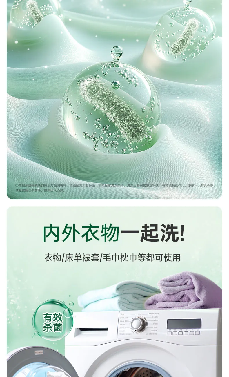 凤凰知音