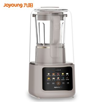九阳/Joyoung  轻音罩破壁机变频无刷电机多重降噪触控彩屏1.5L大容量家用榨汁机豆浆机多功能搅拌机 B6-99