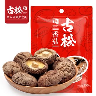 古松  山珍干货 香菇250g