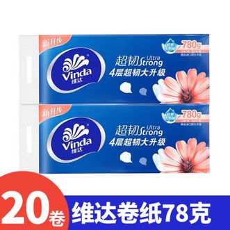 维达  超韧卷纸78g*20卷 不易破