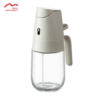 温仑山  喷倒两用油壶300ML容量喷雾化油瓶调料瓶谷佳喷油壶1AA40300T001-暖灰白