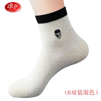 浪莎夏季袜子男中筒纯棉纱不易臭脚男士吸汗透气全棉运动袜篮球潮纯棉休闲舒适男袜6双混色