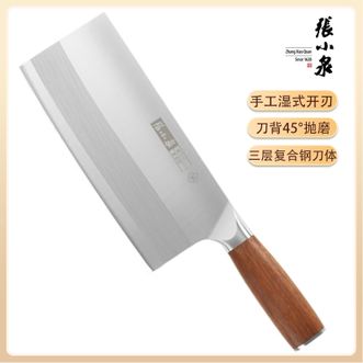 张小泉 菜刀铭匠系列复合钢桑刀 家用刀具厨房切菜刀 刀具菜刀 桑刀D50867200