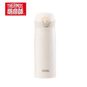膳魔师（THERMOS）  316钢保温杯 男女士儿童保冷水杯子茶杯 TCME-400S