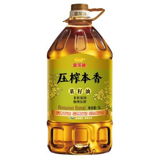 金龙鱼  压榨本香菜籽油  非转基因压榨菜籽油炒菜食用油  5L桶装