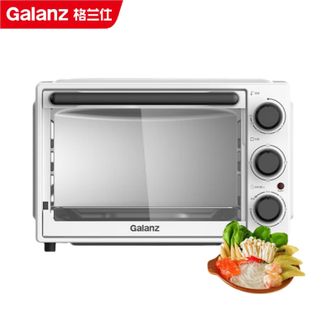 格兰仕/Galanz  家用电烤箱 多功能烘焙烧烤 32升大容量 上下分开加热 精准控温 白色
