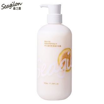 森之露/Seagilon  清香雪柚水杨酸沐浴乳520ml持久留香男女士通用香氛沐浴露深层清洁改善脆弱肌肤水润沐浴液