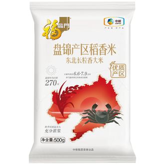 福临门  盘锦产区优质大米 500g*1袋