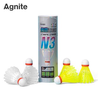安格耐特/Agnite  76速仿生尼龙羽毛球(3黄+3白/6只装) FH181