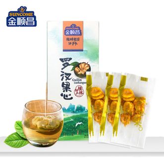金顺昌  罗汉果心茶60g广西桂林特产罗汉果干果芯茶包独立包装