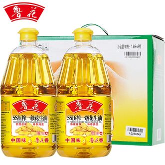 鲁花花生油 5S压榨一级花生油1.8L×2瓶 礼盒装