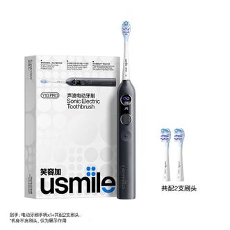 笑容加 (usmile)  电动牙刷实用智能小圆屏成人声波震动电动牙刷 Y10PRO黑色